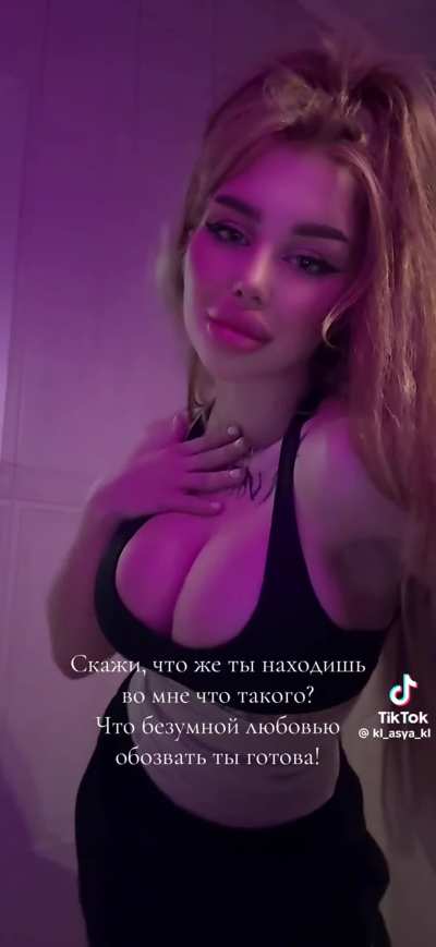 @kl_asya_kl