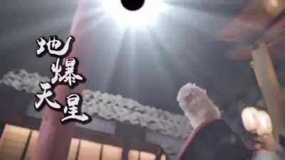 Naruto vs Pain cat edition(naxis_ns)