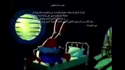 حزين
