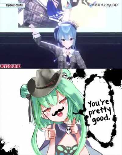 Revolver "Revolver Suiseilot" Suiseilot (Revolver Suiseilot)