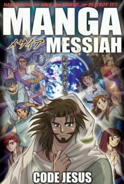 Code Jesus
