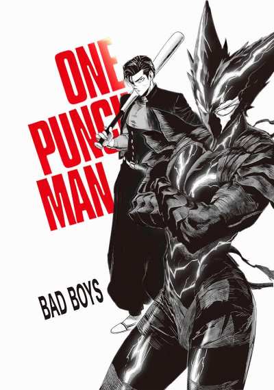 Animated The Chapter 157 Cover