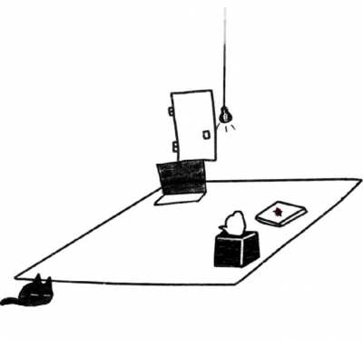 White Space