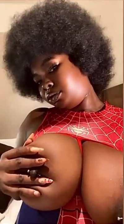 😩