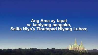 311 - Ang Ama Ay Tapat Sa Kaniyang Pangako