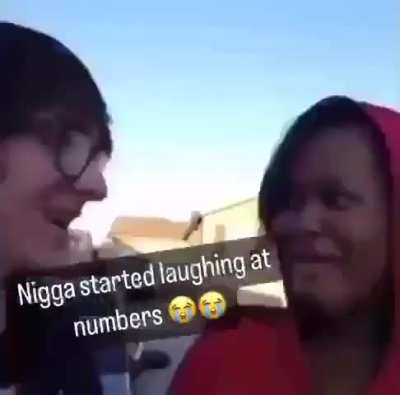 guh
