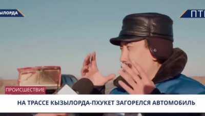 "Поворачиваюсь, Человек-паук воду приносит"