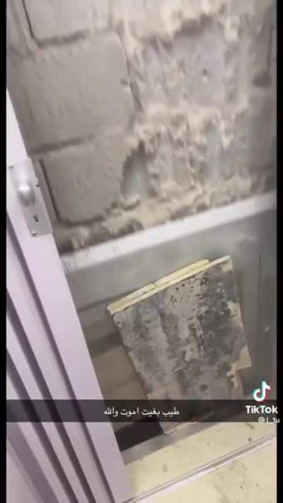Damn. That elevator don’t give a shit
