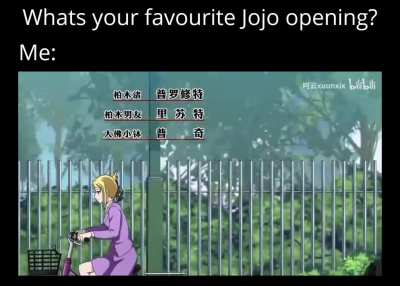 Jojo romcom