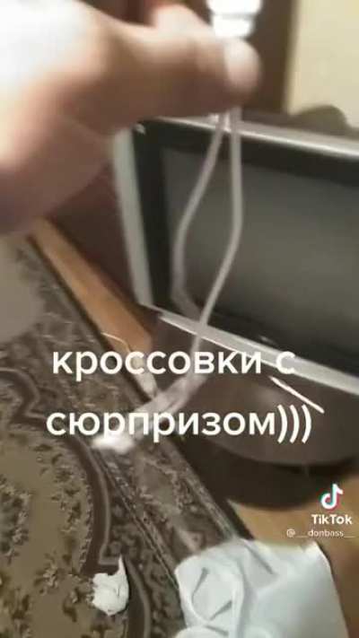 Тындырлынды