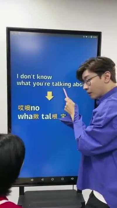 This dude teaches the coolest way to say "I don't know what you're talking about"!