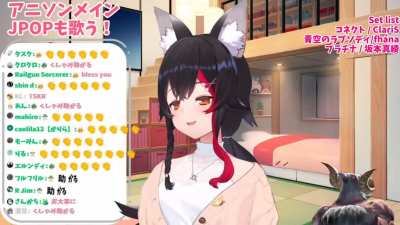 Cute Mio noises