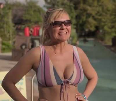 Kristen Dunst