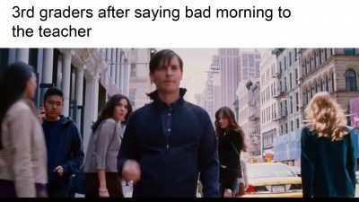 😎