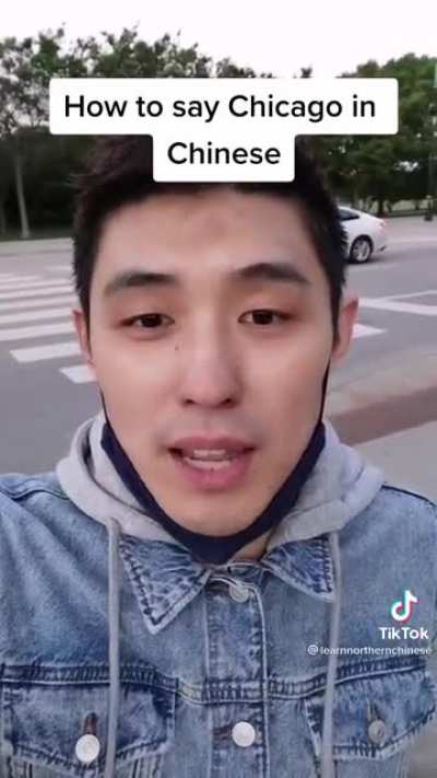 Who&rsquo;s this clown in my city