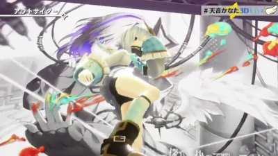 Blessed with a Perfect Pitch Tenshi kick