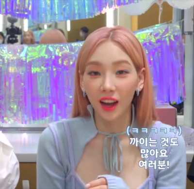 Taeyeon
