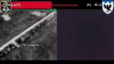 Ukrainian "Baba Yaga" drone with a machine gun fires towards Russian positions near Huliaipole. May 2024