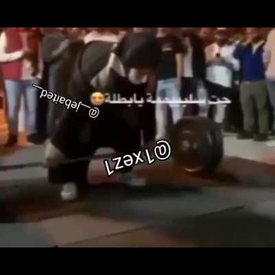 Funny movie سكس اثقال 💪💪 haram dead lifting البونجابي سكس