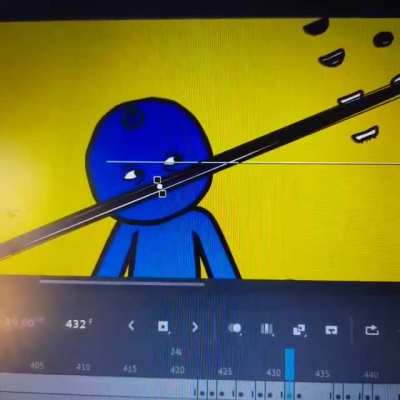 Eeee aaaaa