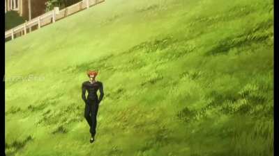 Garou Walking