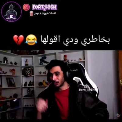 لاتعليق