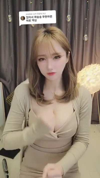 Korean handjob