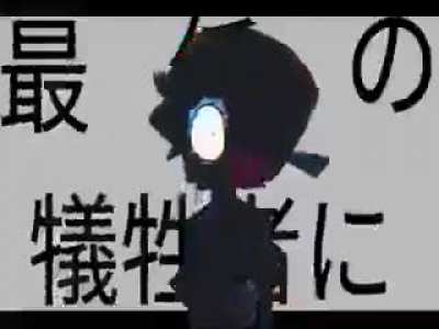 Luigi