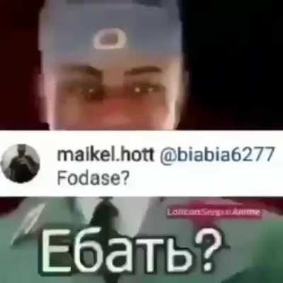 Fodase?