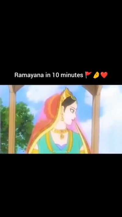 Jai shree ram