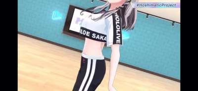 Is this the &ldquo;gap moe&rdquo; people always talk about?