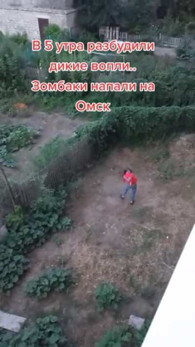 A girl in wild
