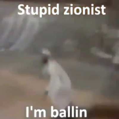 Real Dank