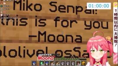 Miko&rsquo;s sudden change in reaction to seeing her hometown Los Santos on Moona&rsquo;s sign. Her 2.0 is so cute and expressive.