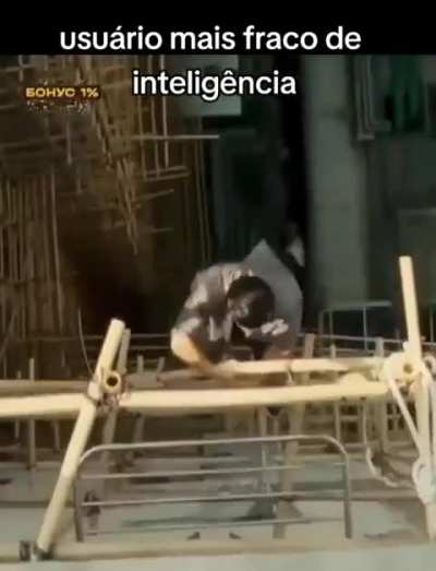 🧠