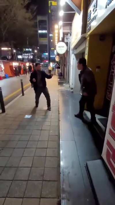 south korean fighy