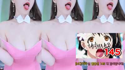 purelove2