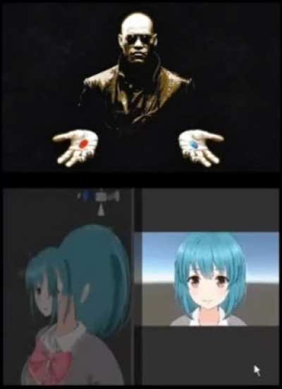 Que