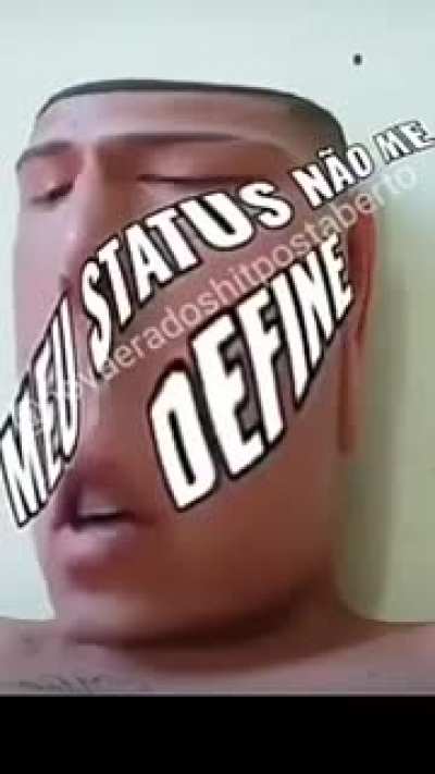 😠