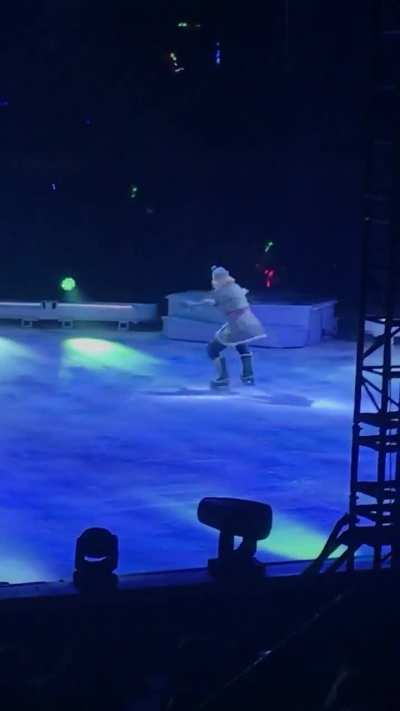 Casual ice skating 