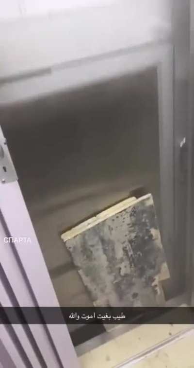Looks safe
