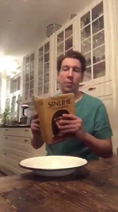 Bowl