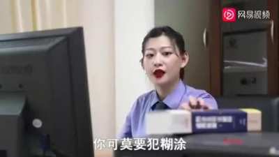 这位警姐已经捕了多少鼠了😅😅😅