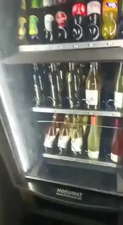 Excellent vending machine