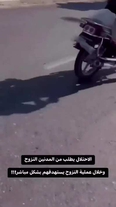To not commit a war crime