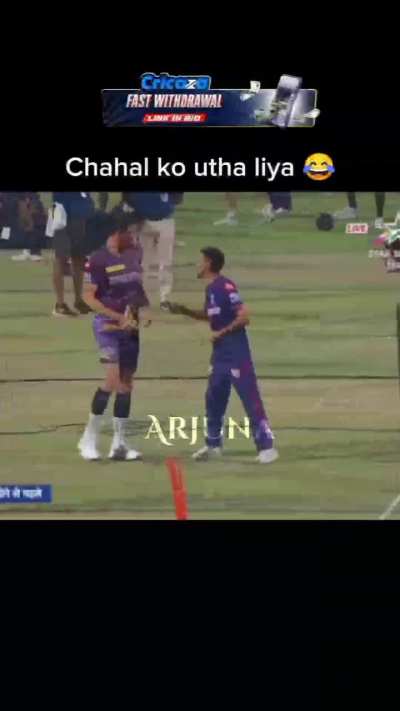 Chal ab Bat dikha