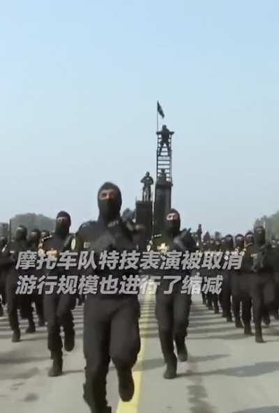 辱印