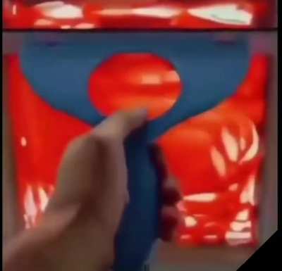 😳