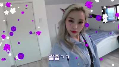 Deadly Gahyeon