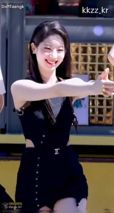 Dahyun